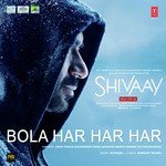 Megha Sriram Dalton Songs MP3 Download